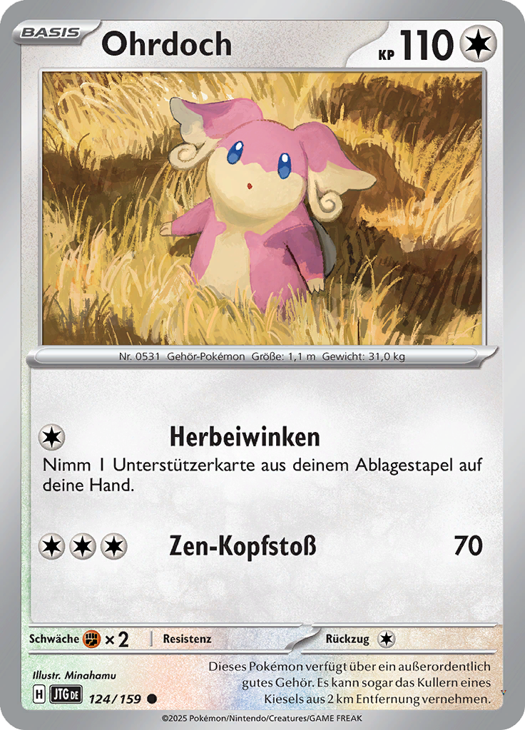 Card 124