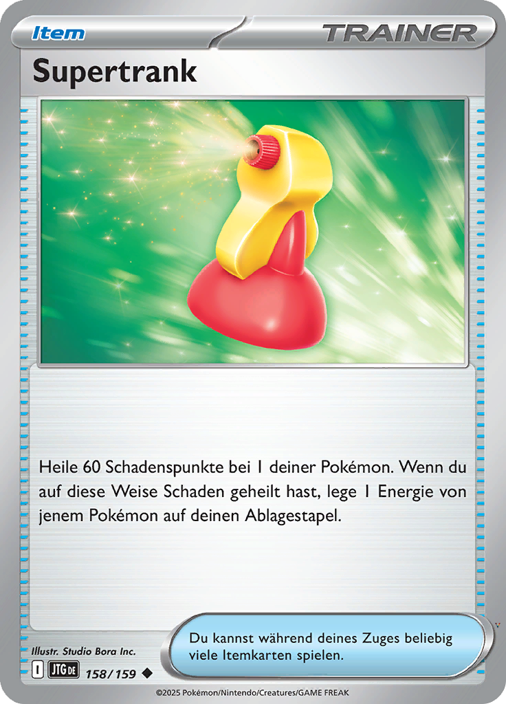 Card 158