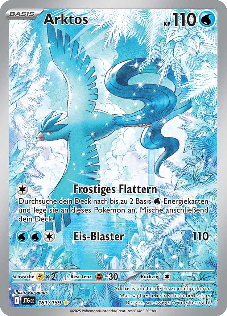 Card 161