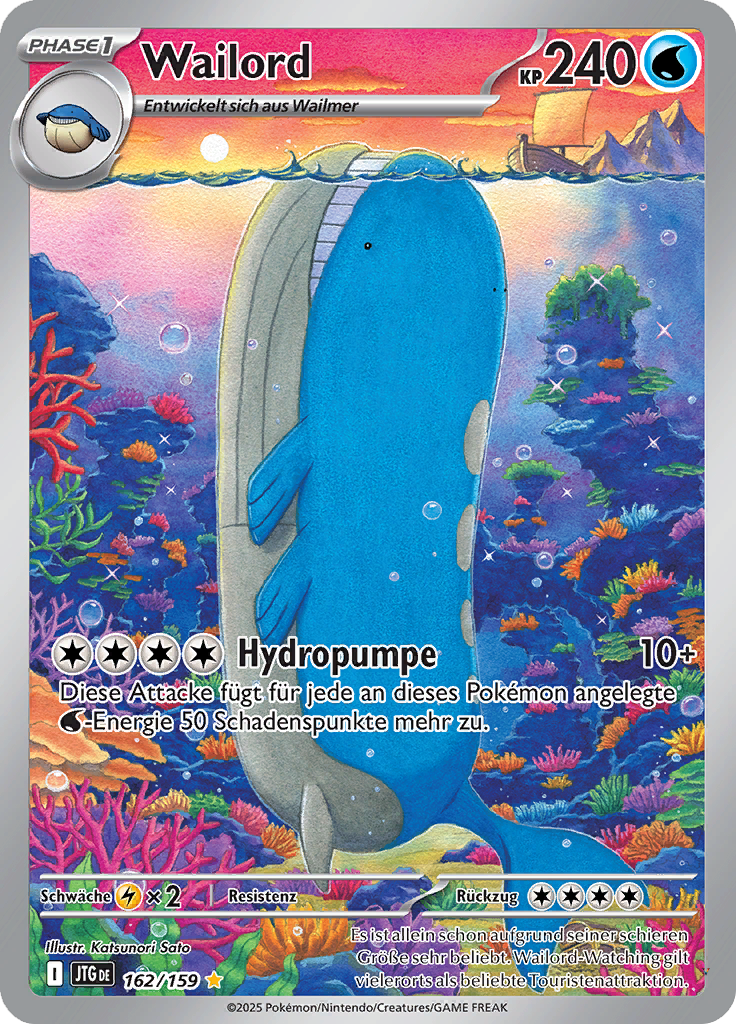 Card 162