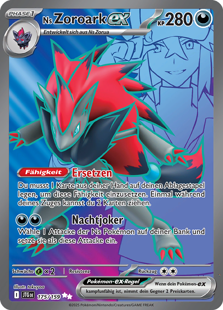 Card 175