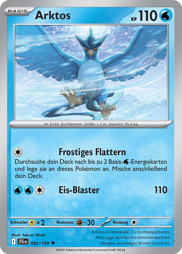 Card 32
