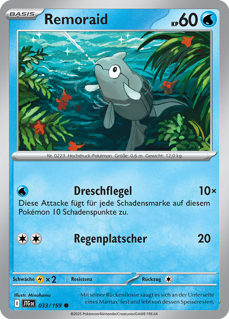 Card 33