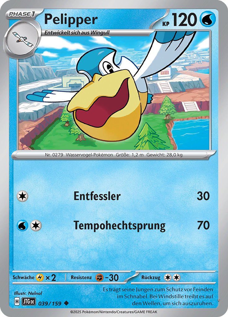 Card 39