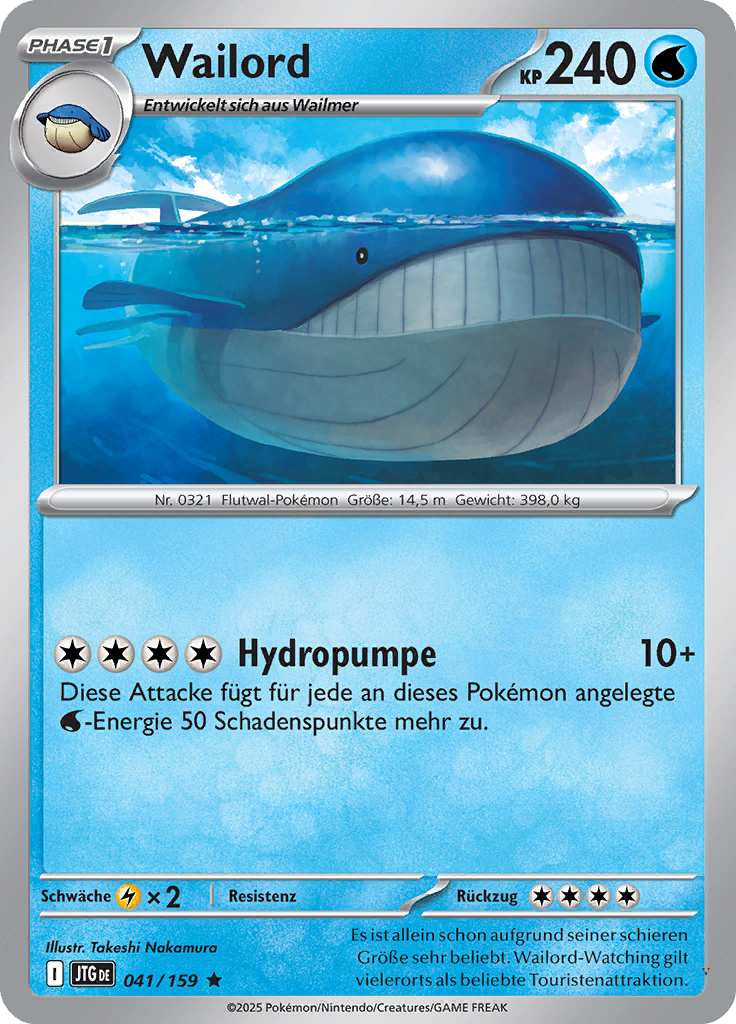 Card 41