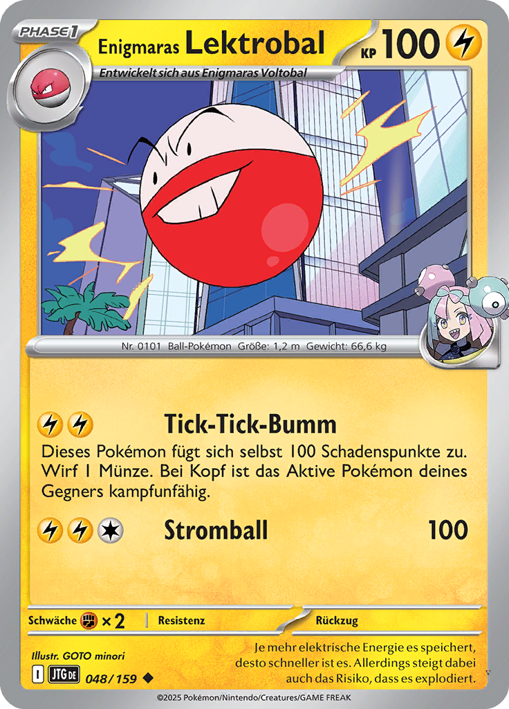 Card 48