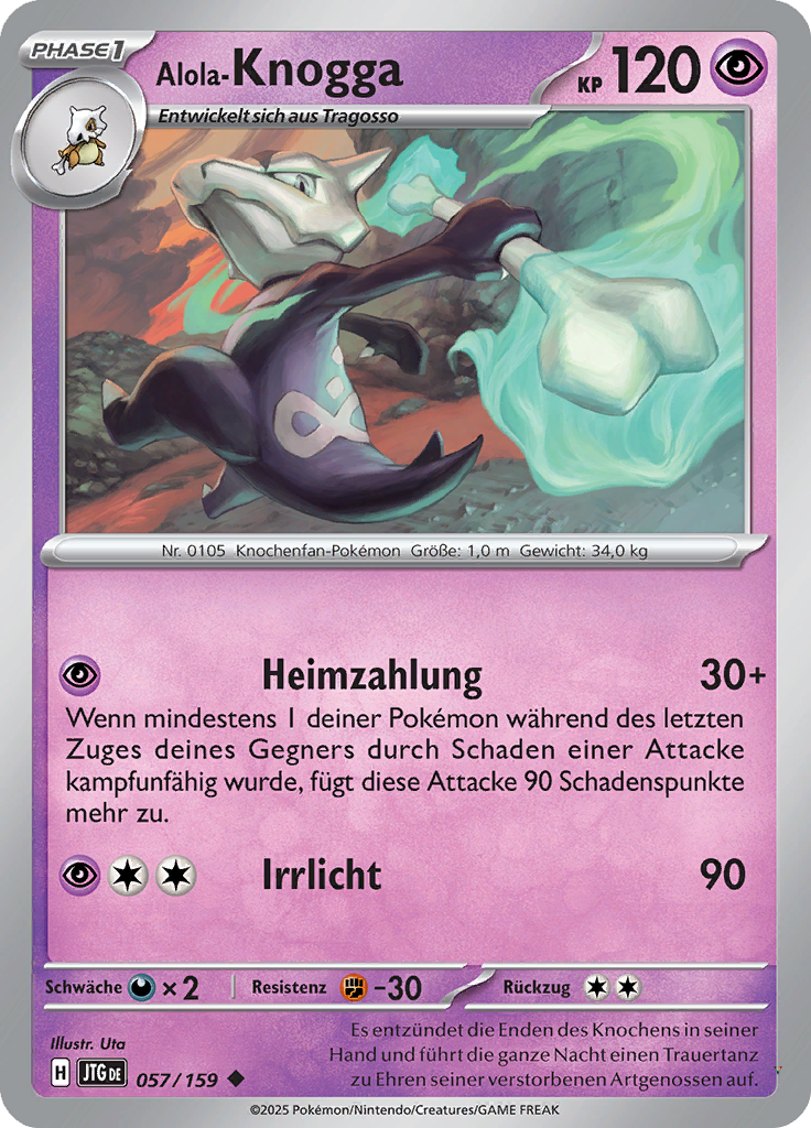 Card 57