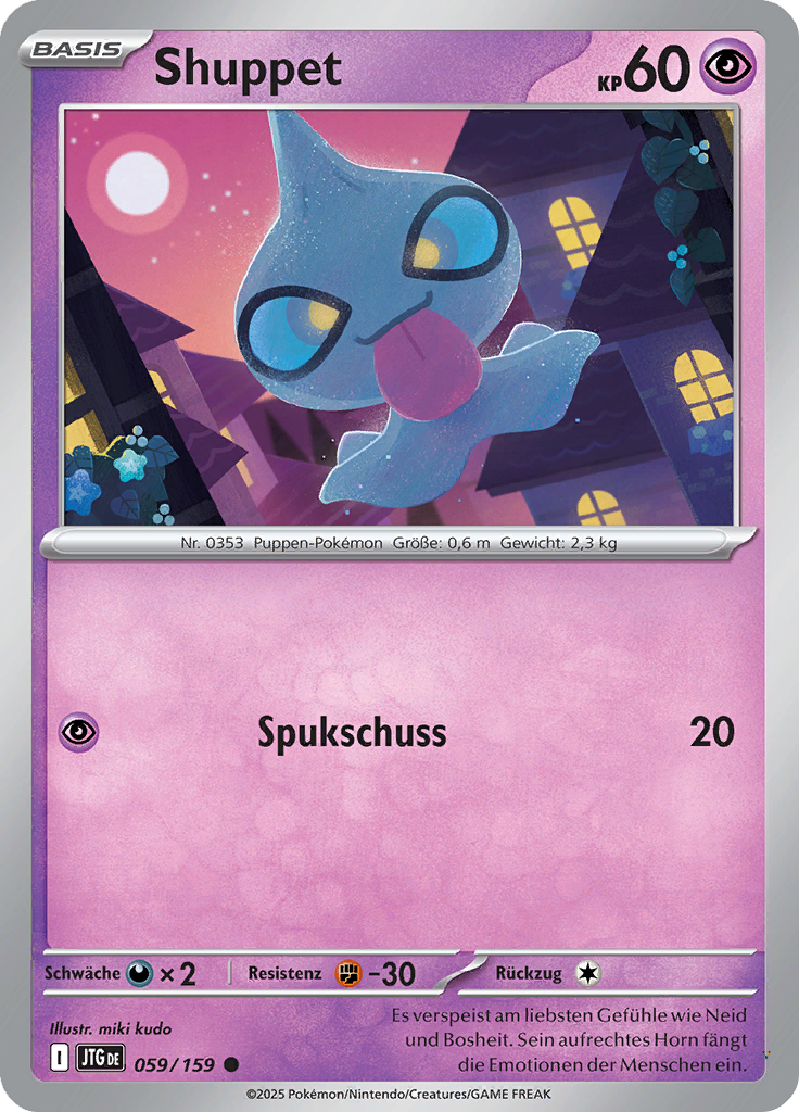 Card 59