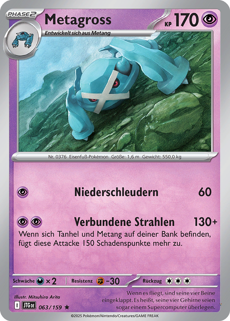 Card 63