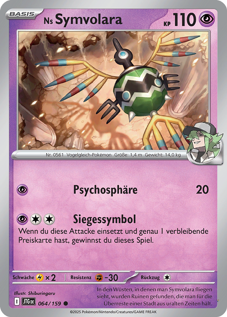 Card 64