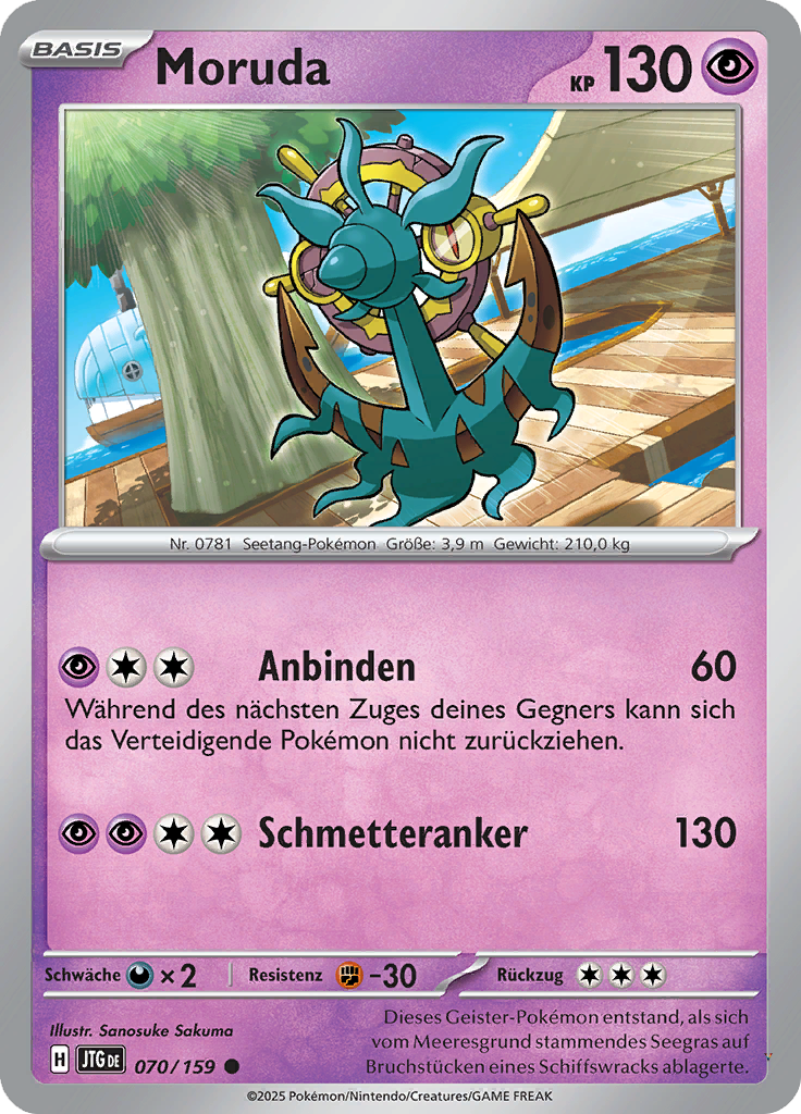 Card 70