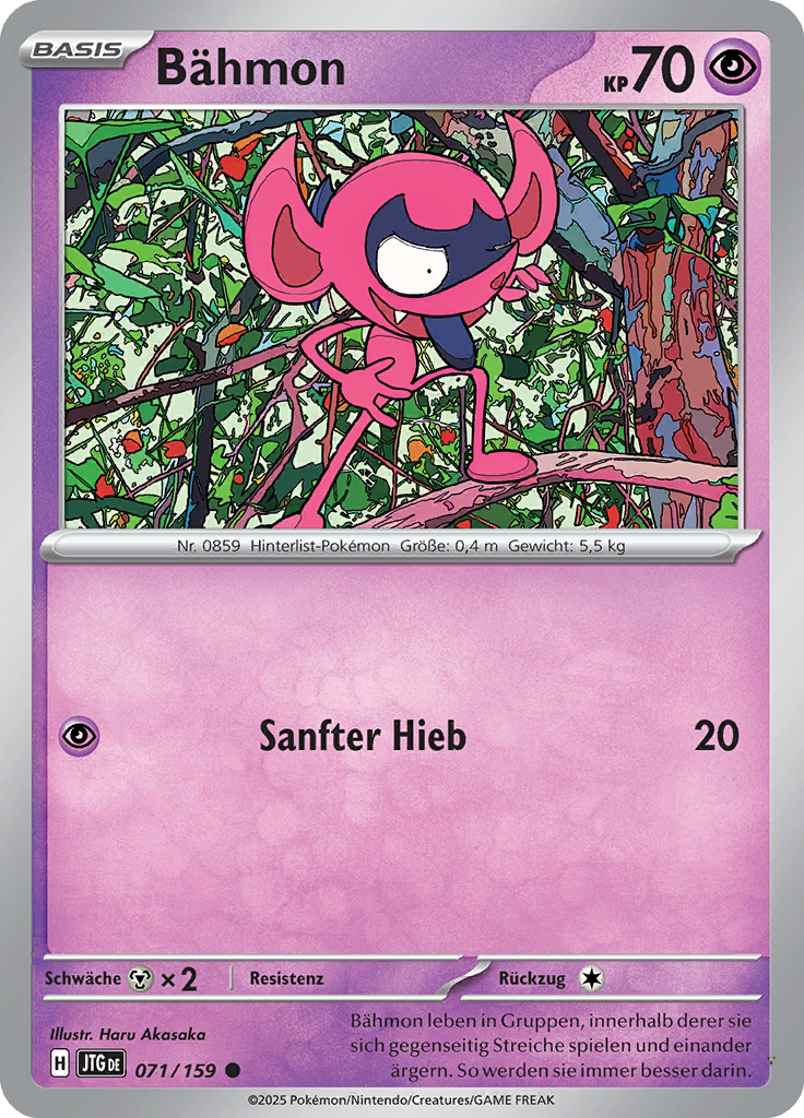 Card 71
