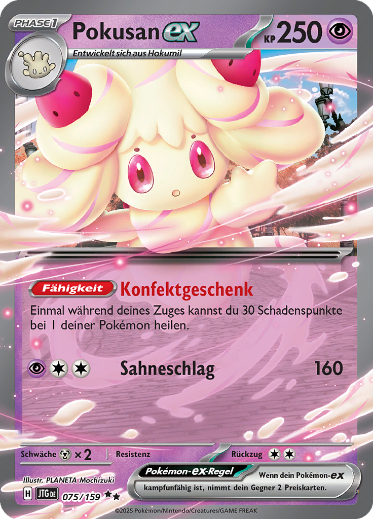 Card 75