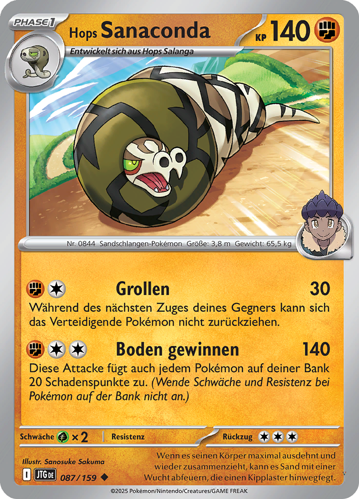Card 87