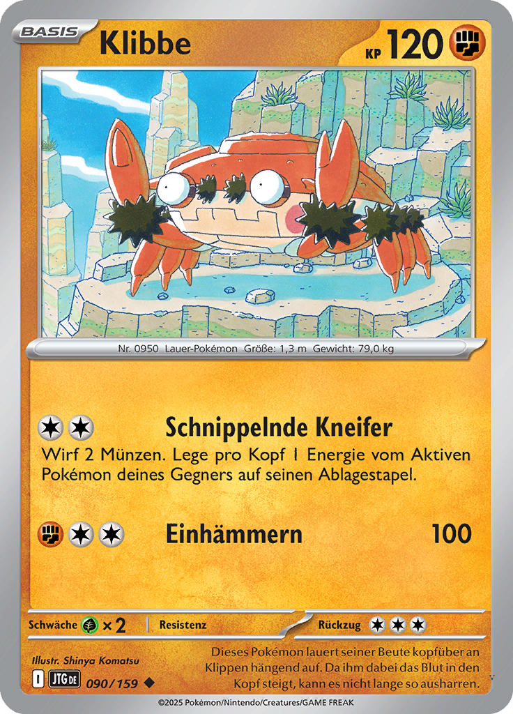 Card 90