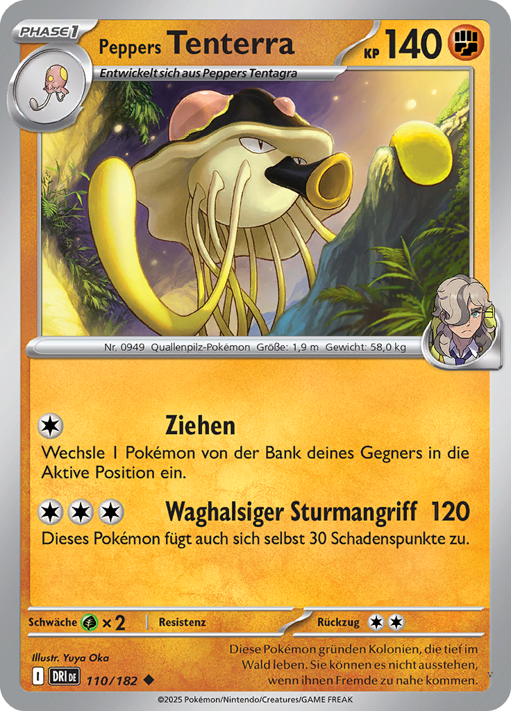 Card 110