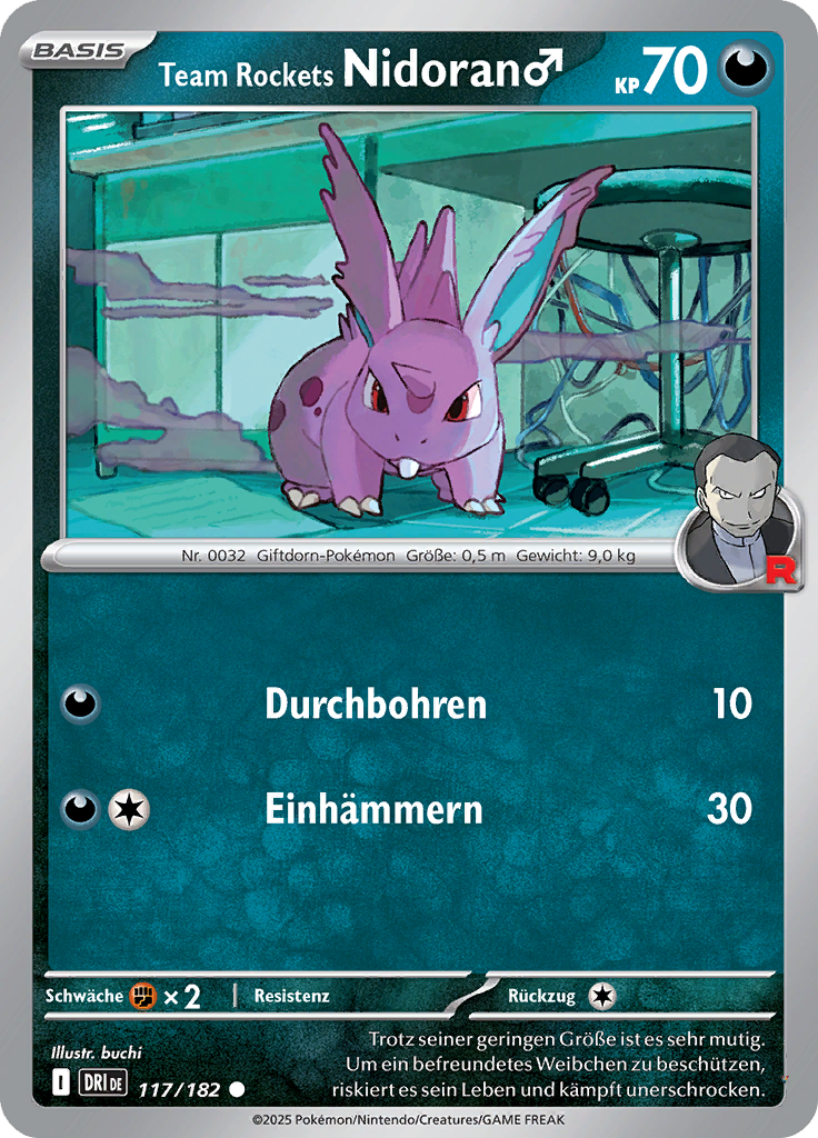 Card 117