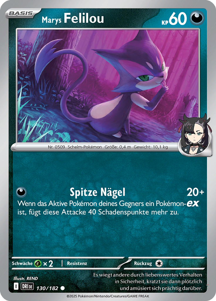 Card 130
