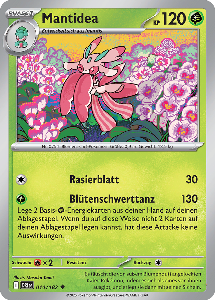 Card 14