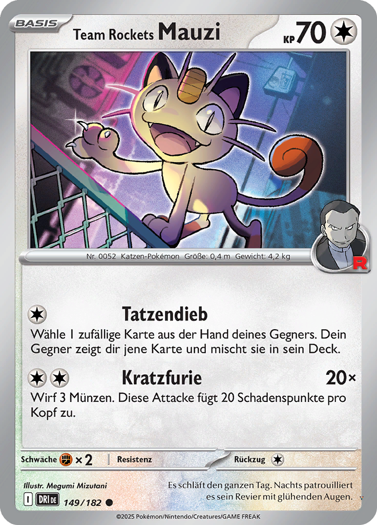 Card 149