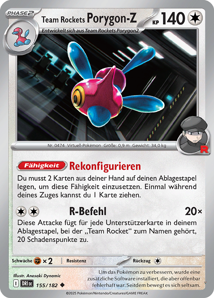 Card 155