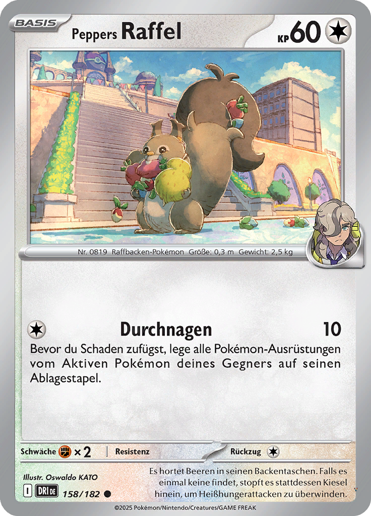 Card 158