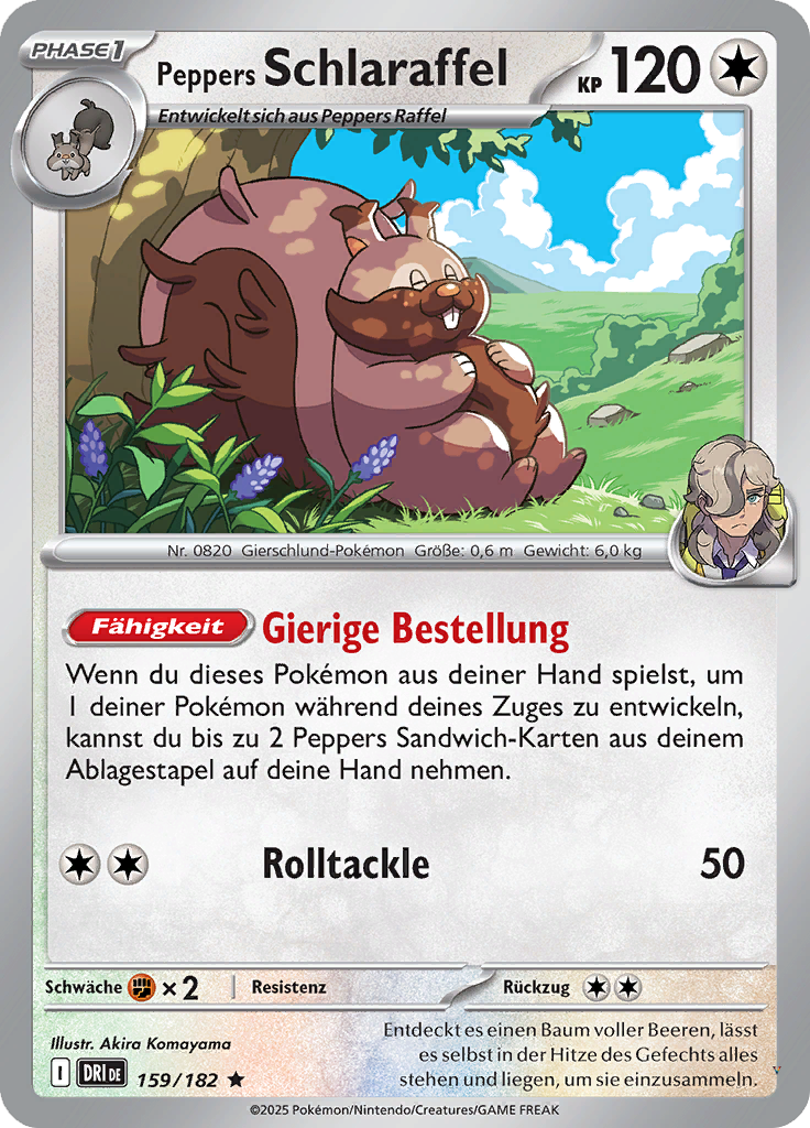 Card 159