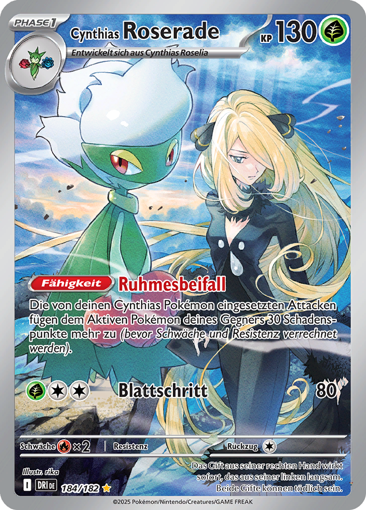 Card 184