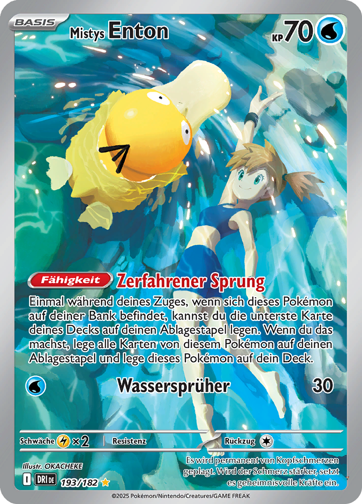 Card 193