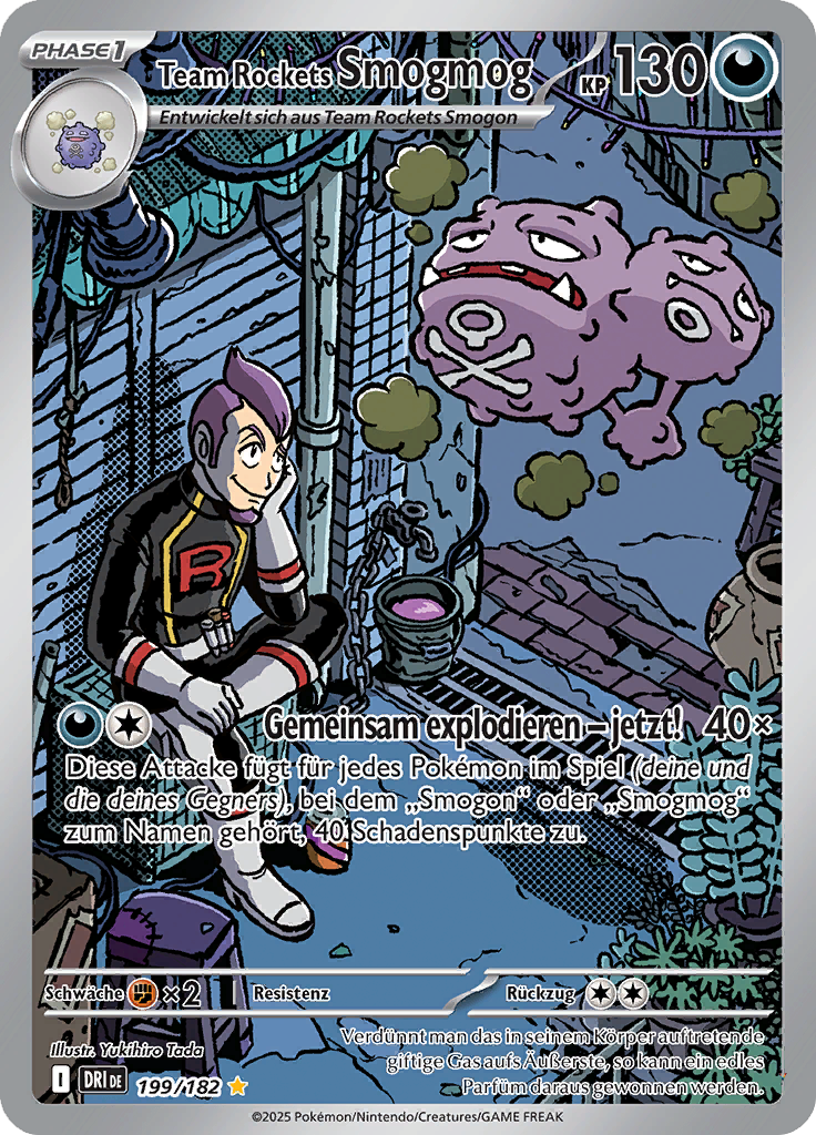 Card 199