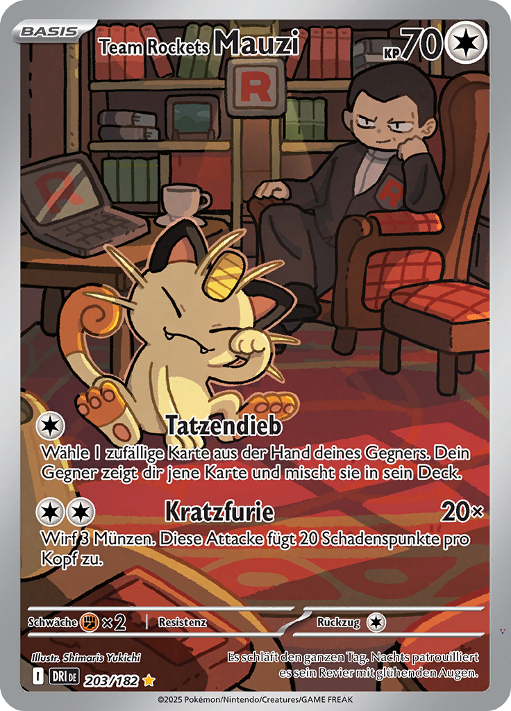 Card 203