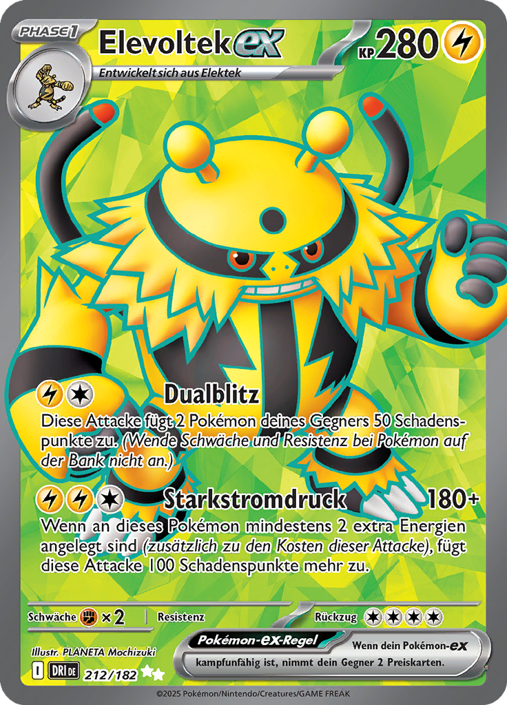 Card 212