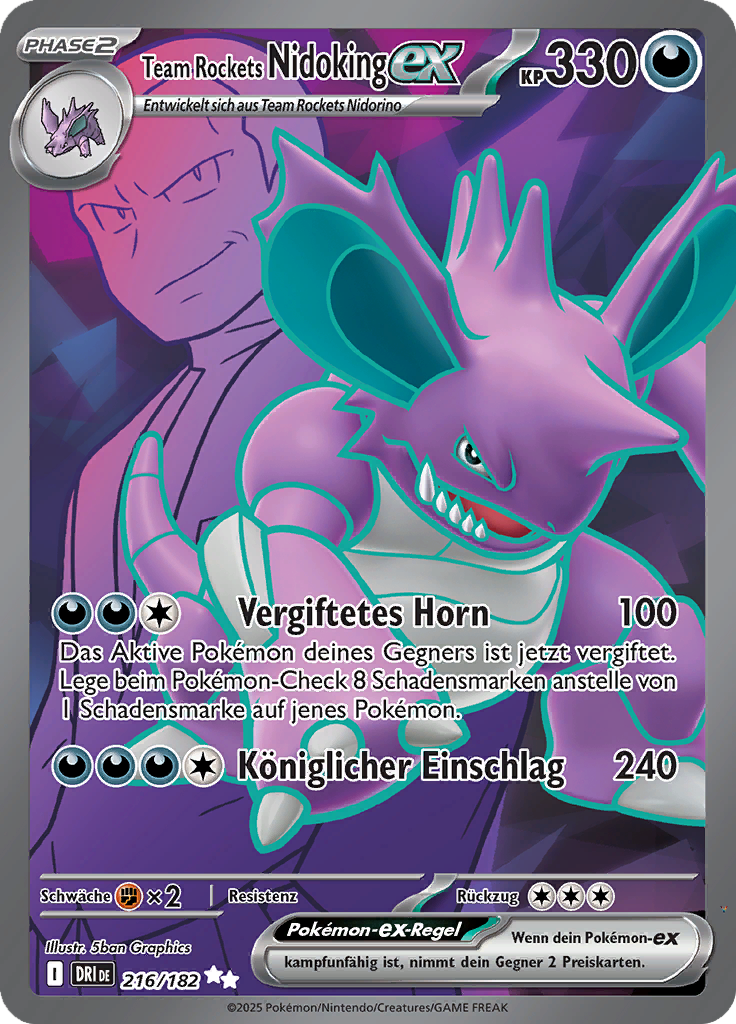 Card 216
