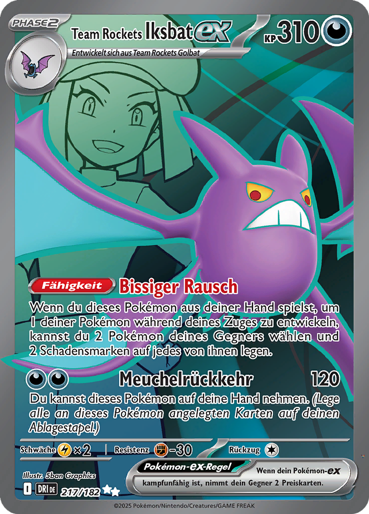 Card 217