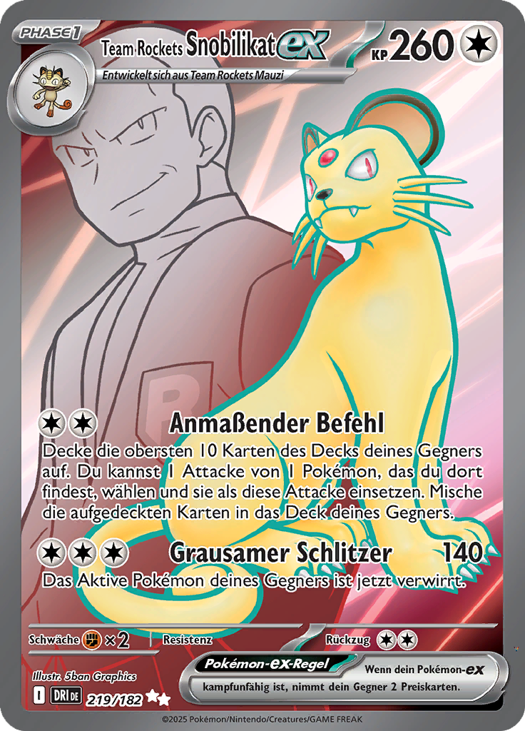 Card 219