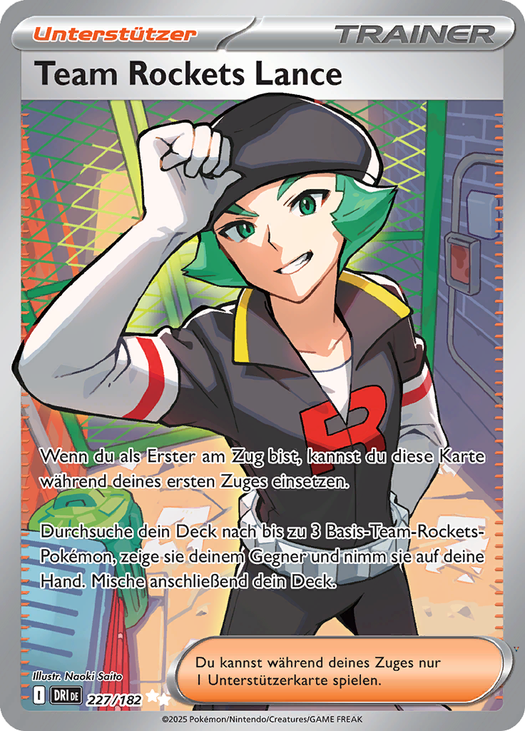 Card 227