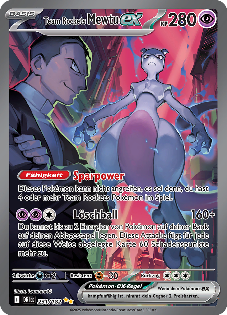 Card 231