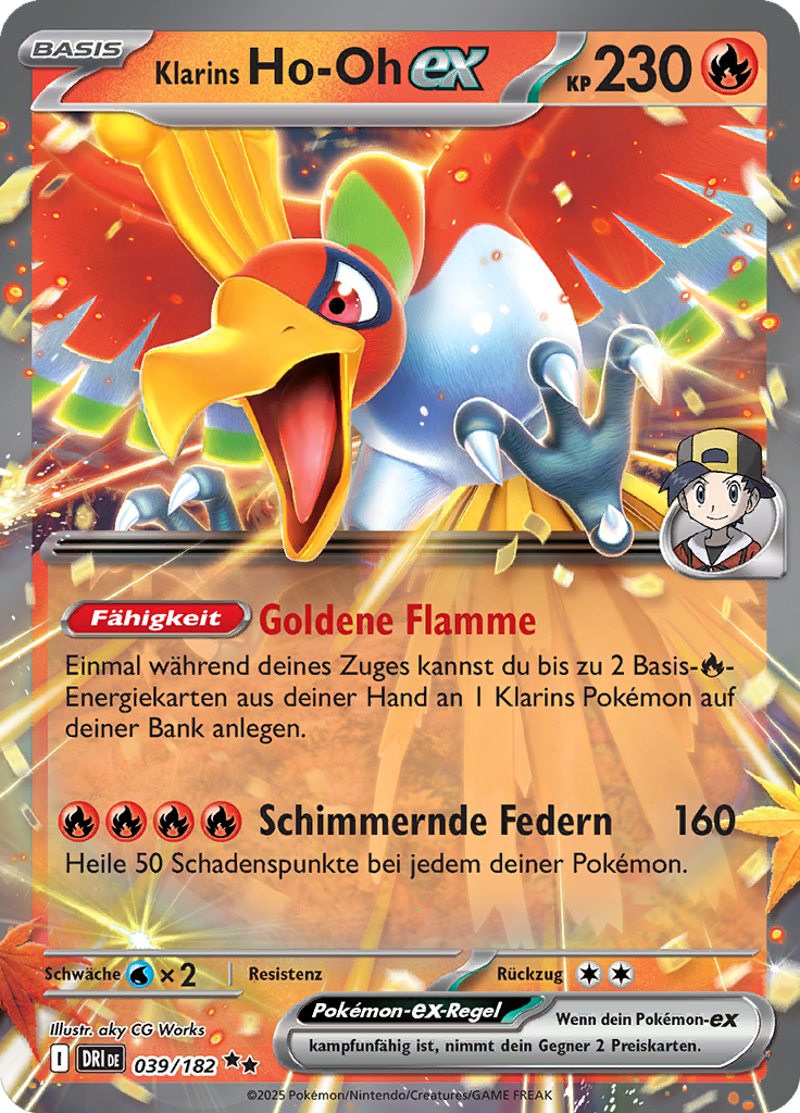 Card 39