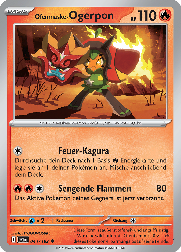 Card 44