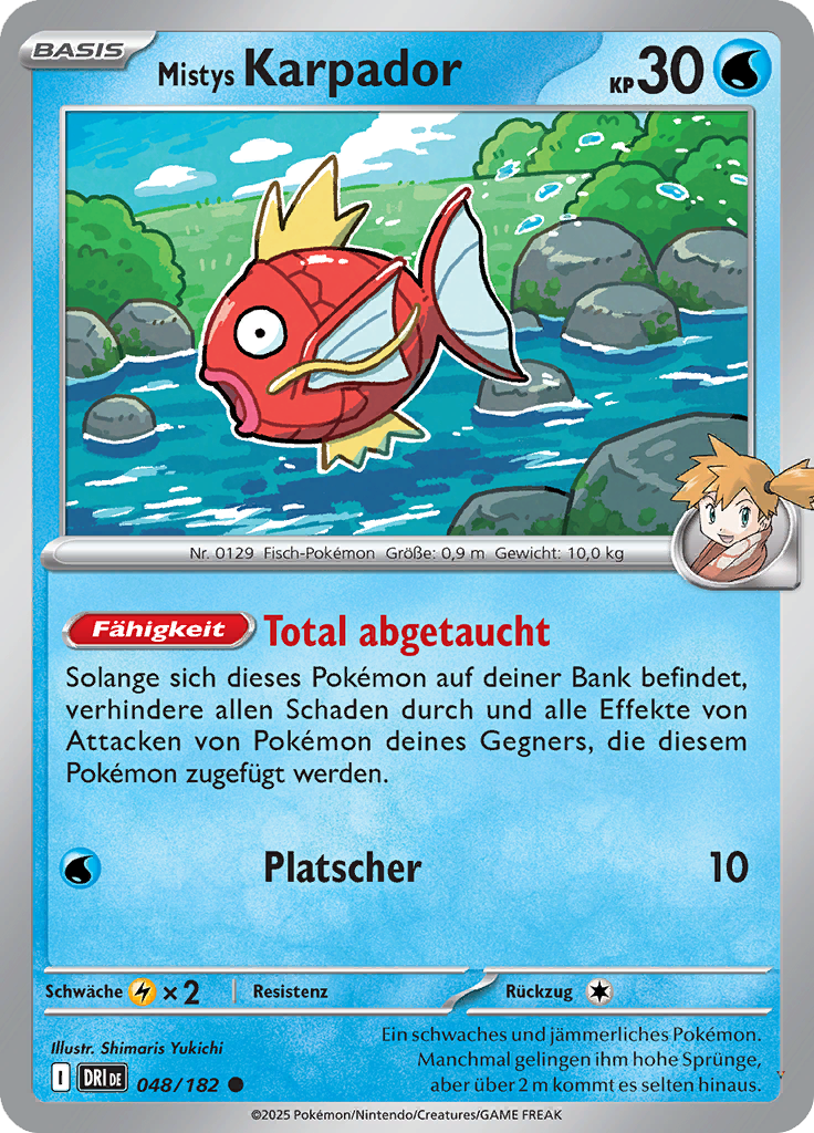 Card 48
