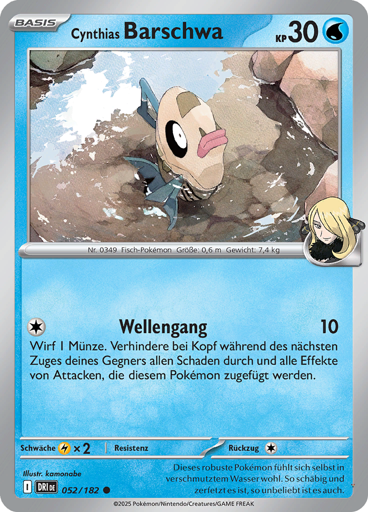 Card 52