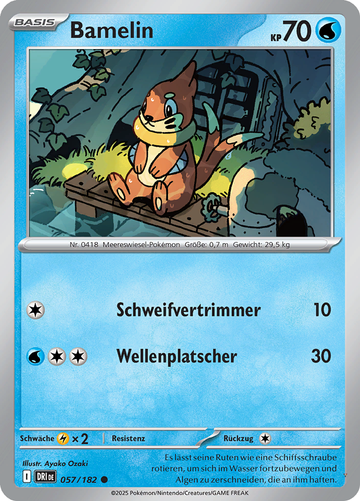 Card 57