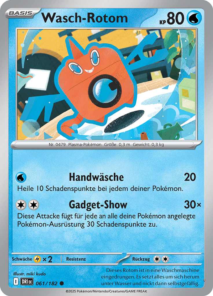 Card 61