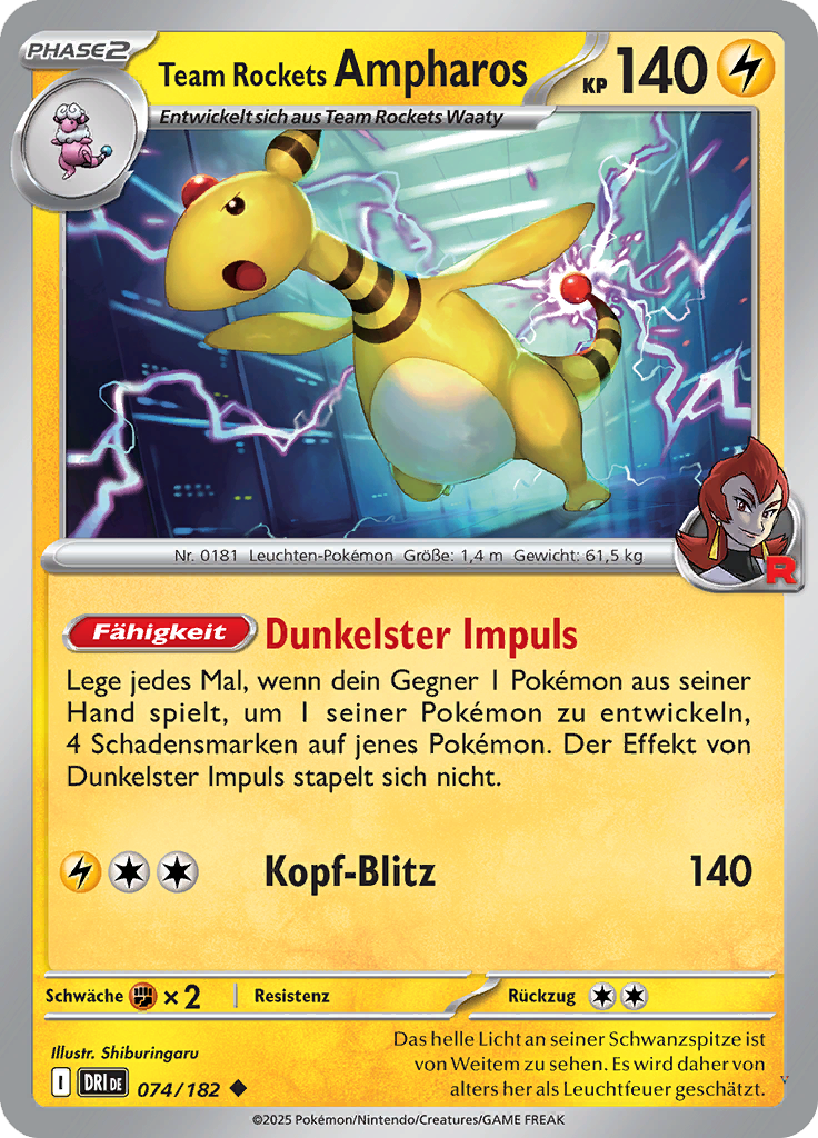 Card 74