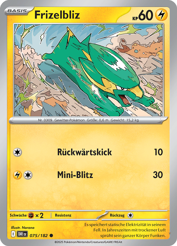 Card 75