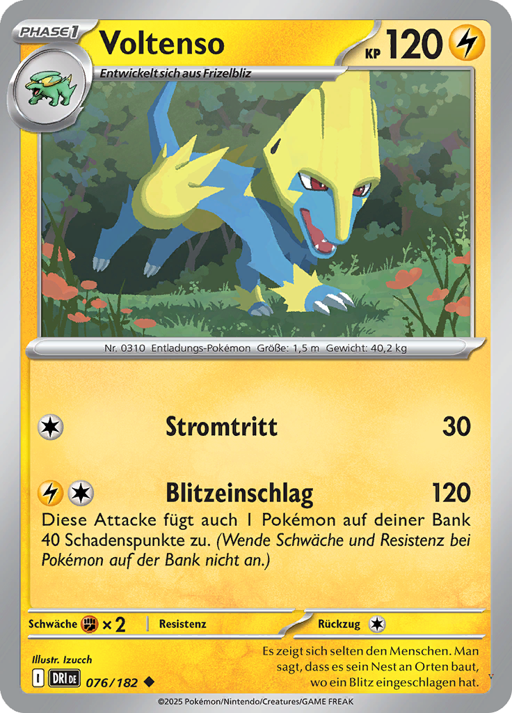 Card 76