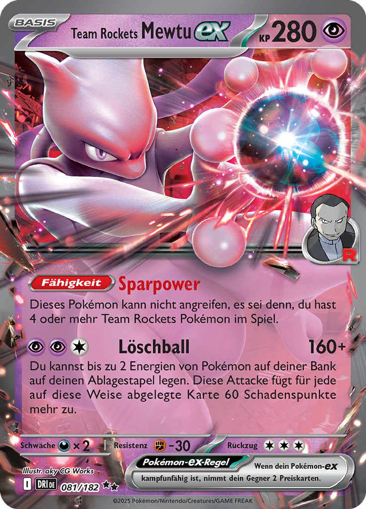 Card 81