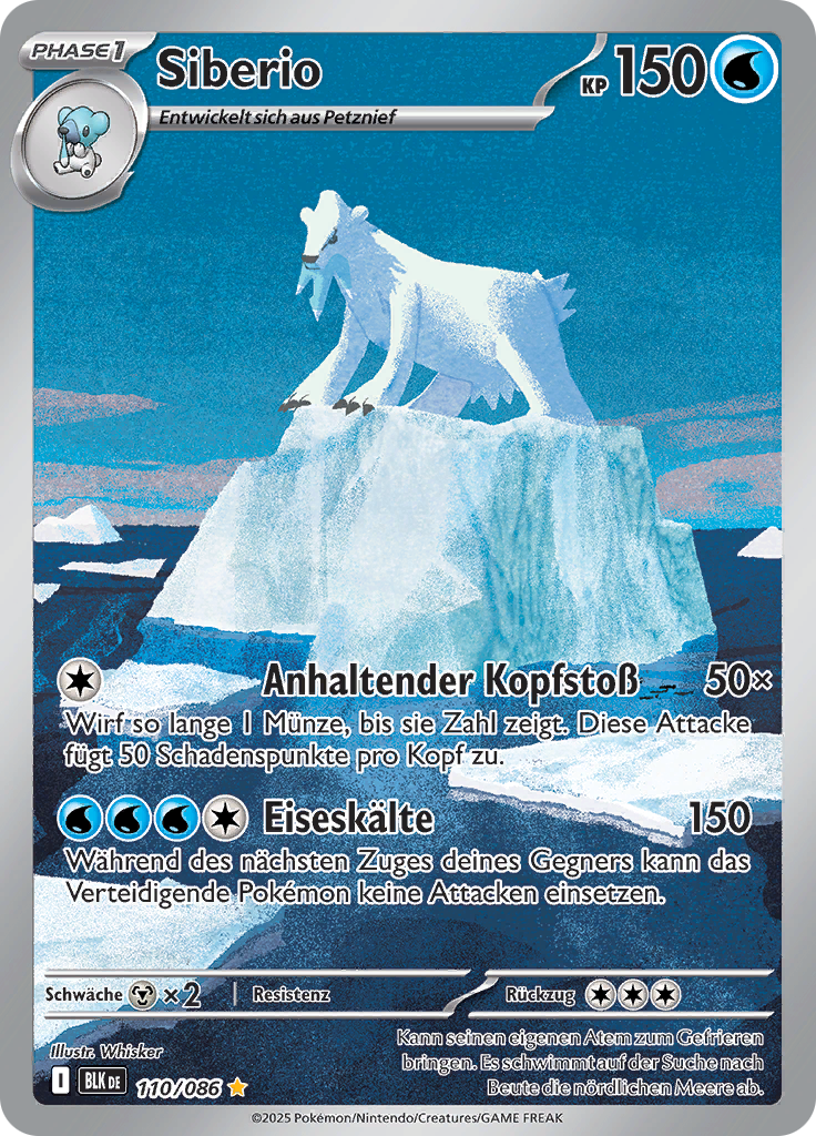 Card 110