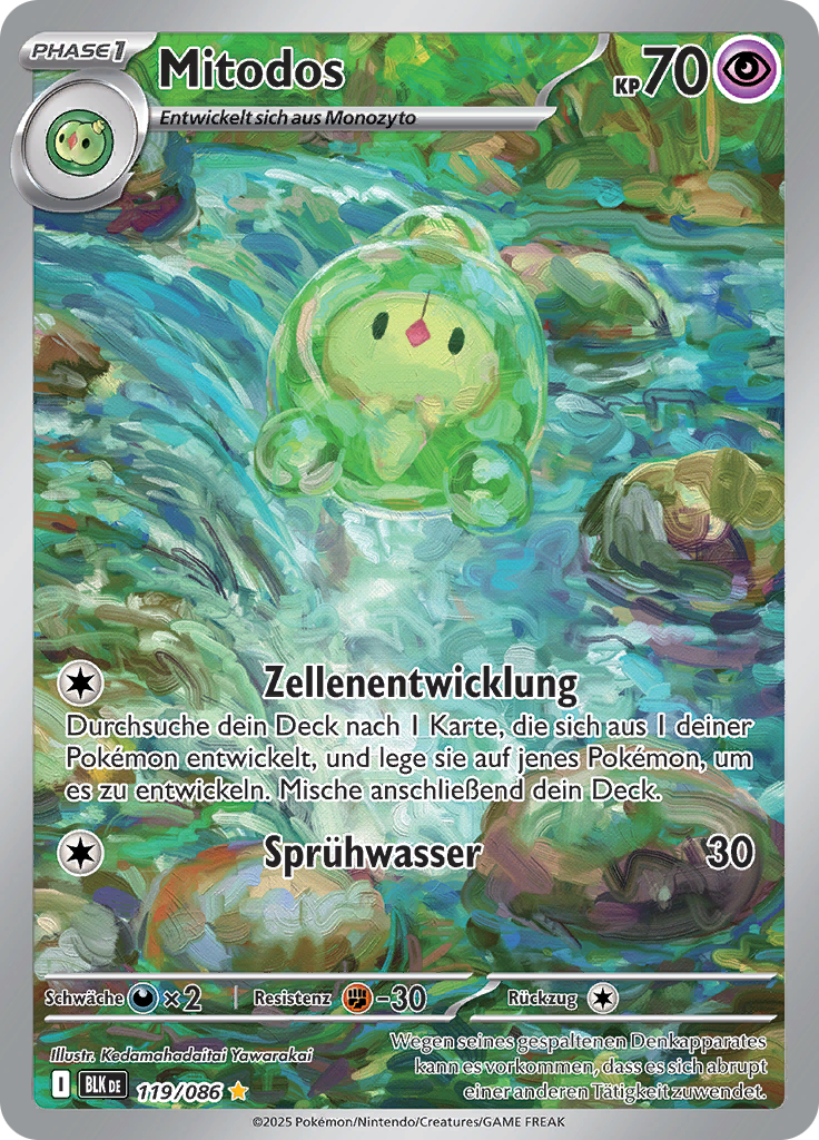 Card 119