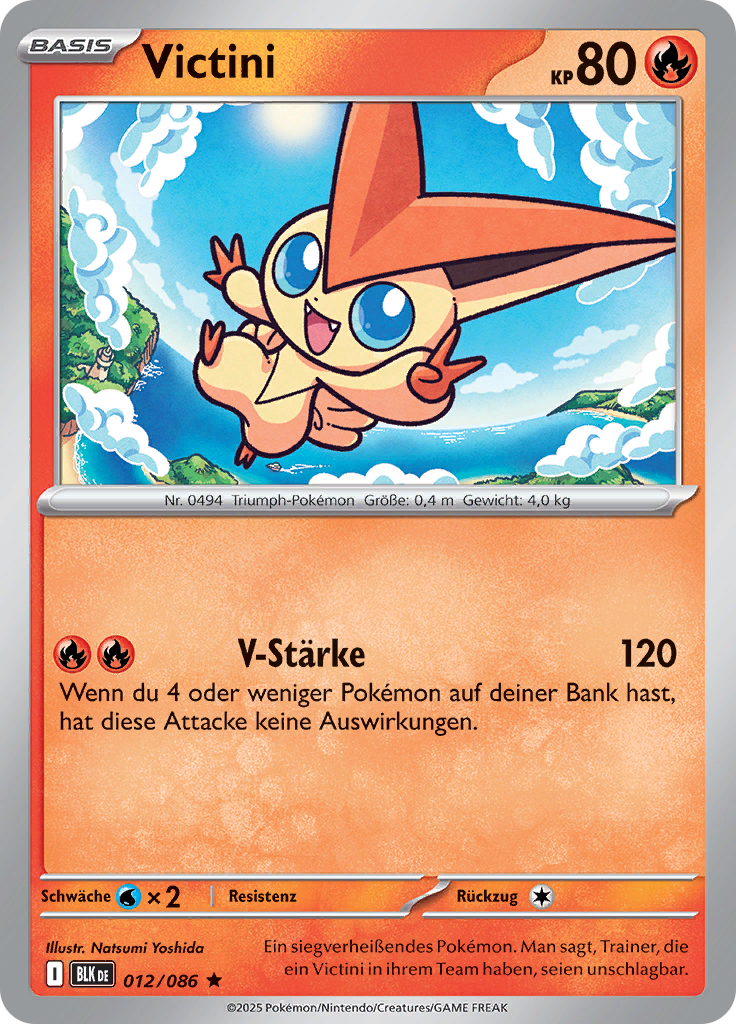 Card 12